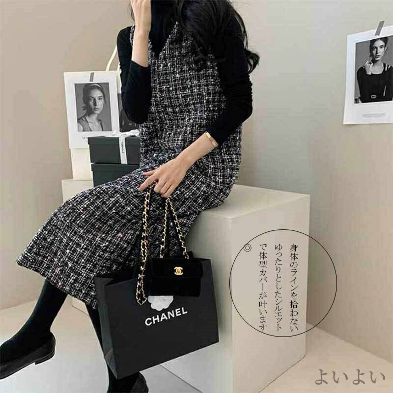 【送料無料】ジャンスカ スカート サロペット ノースリーブ 秋冬 レディース ワンピース vネック 冬 秋 ロング ジャンパースカート