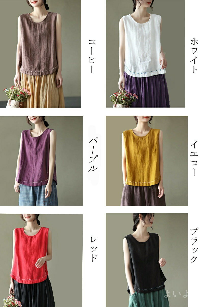 【送料無料】40代 大きいサイズ 無地 夏 白tシャツ 白シャツ チュニック シャツ ノ...
