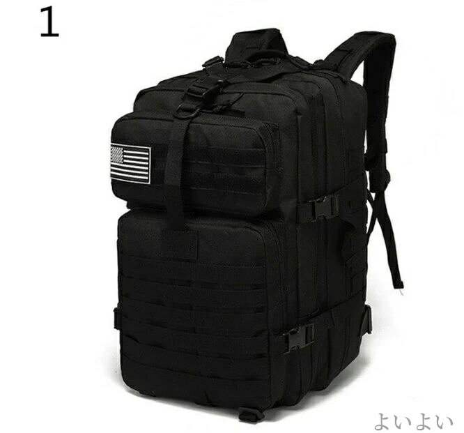 【送料無料】デイバッグ 登山用 サバゲー アウトドア 旅行 対応 パルス PALS モールシステム 43L サック 登山 バックパック