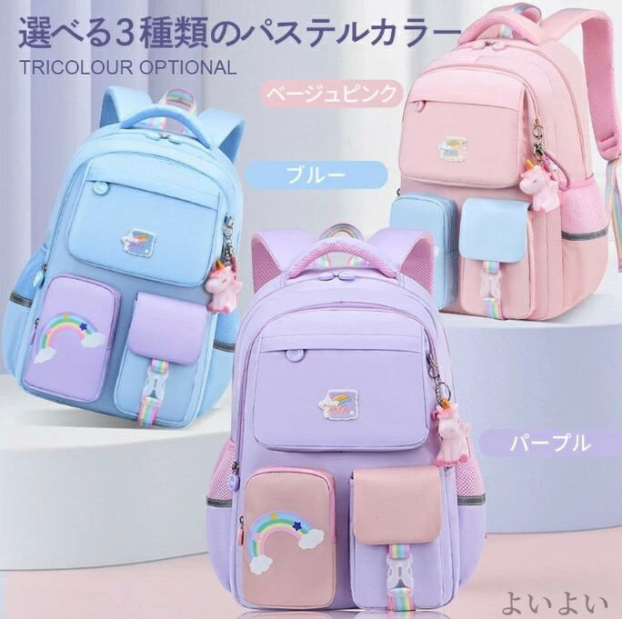 褤褤㤨̵֡۽ ­ ɿ ̳ Хåѥå 35L 20L A4ʽ   ȥȥå å Ҷ λҡפβǤʤ3,424ߤˤʤޤ