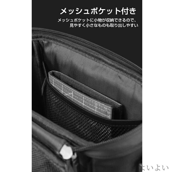 【送料無料】前カゴ 大容量 軽量 バイクタンクバッグ 多機能バッグ 通勤ショルダー...