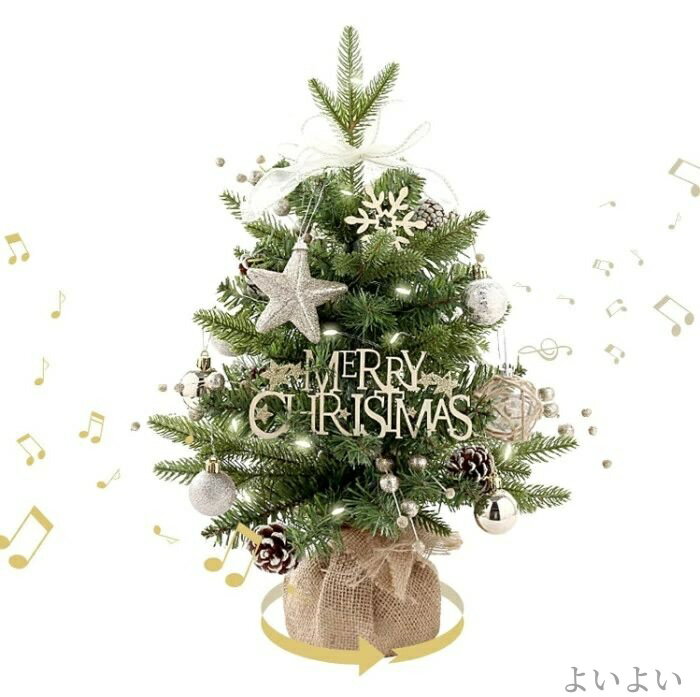 【送料無料】メロディー オルゴール 360度回転式 オブジェ 置物 クリスマスオルゴール 手作りオルゴー..