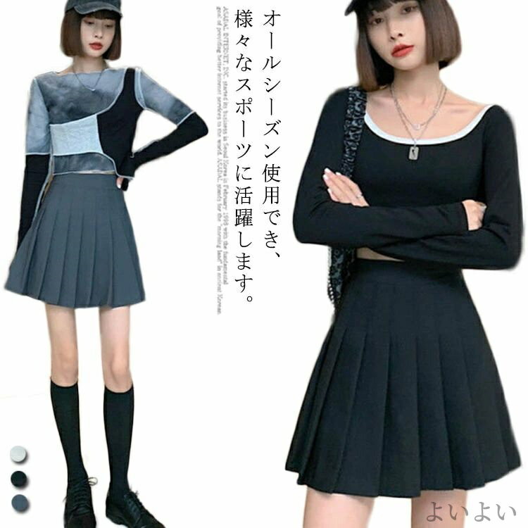 【送料無料】黒 ゴルフスカート 運動着 ゴルフウエア ミモレ丈 ミニスカート レディース テニス 美脚 夏 プリーツスカート