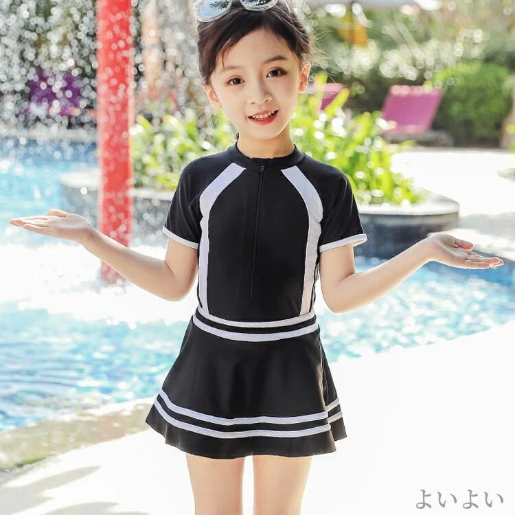 【送料無料】女の子 水着 スイムウェア 2WAY 2点セット キッズ 子供 スカート 半袖...