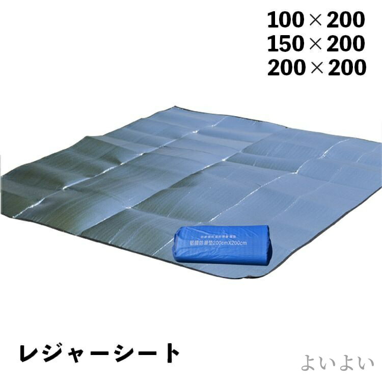 ������̵����¿��ǽ �ɿ� �ɼ� ��ʪ ���������� �����ȥɥ� ��ޥå� �쥸�㡼�ޥå� ����ߥ����� ���å���󥷡���