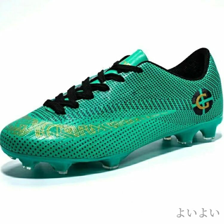 【送料無料】男女兼用 大人 Shoes トレーニングシューズ ジュニア 子供 練習用 サッカーシューズ サッカースパイクシューズ