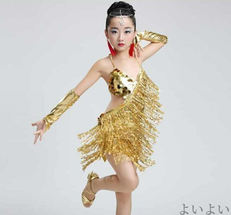 【送料無料】伸縮性 キッズファッション練習着 子供ジュニア発表会学園祭七五三演出衣装 キッズダンス..