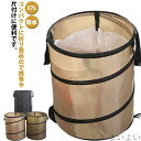 【送料無料】防水 キャンプ用品 収納ボックス キャンプ ポップアップトラッシュボックス ポップアップ ゴミ箱 キャンプ