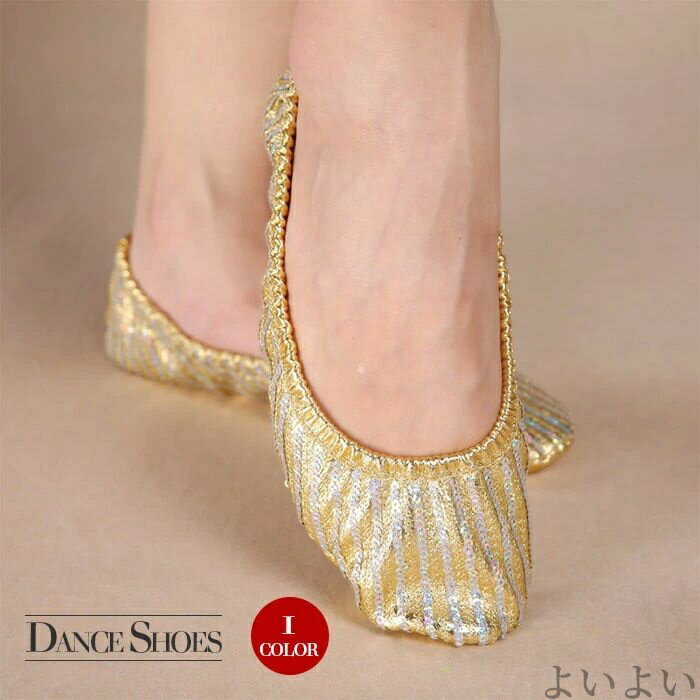 【送料無料】レディース 用品 コスプレ 仮装 余興 アラビアン衣装 ヒップホップ ベリーダンス ステージ衣装 足元 小物 衣装