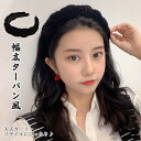 【送料無料】プレゼント おしゃれ 黒 可愛い 大人 カジュアル シンプル ターバン風 幅広 痛くない ヘアアクセ ヘアバンド レディース 髪飾り