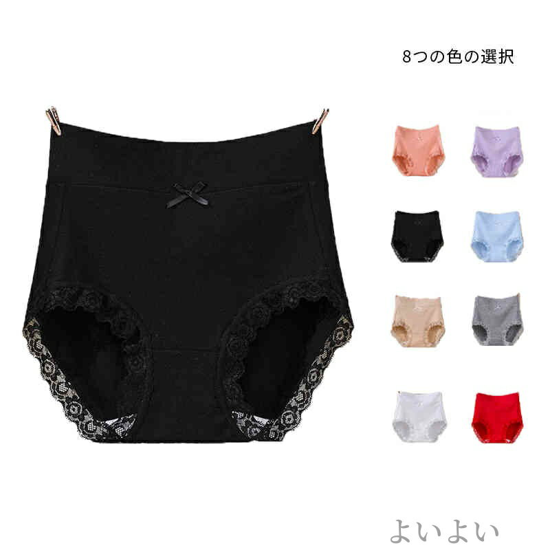 ̵˥ܤʤ åȥ ܥ󥷥硼 ҥåץå 䤨ɻ åȥ 礭 졼硼 ǥ