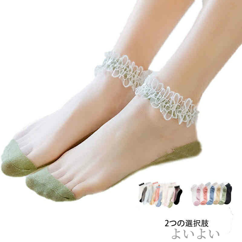 ������̵���ۤ������ 5­���å� �ե�륽�å��� ������쥽�å��� �ѥ�ץ����å��� ���硼�ȥ��å��� �ƽ��߽� ����֤�