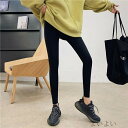 【送料無料】パンスト ウエストゴム ボトムス ロングパンツ レディース 春 伸縮性抜群 ヨガパンツ シンプル 無地 9分丈レギパン(4)
