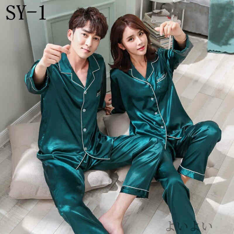 Underwear, Sleepwear - 【送料無料】パジャマ ルームウェア 襟付き レディース メンズ 2020 上下セット
