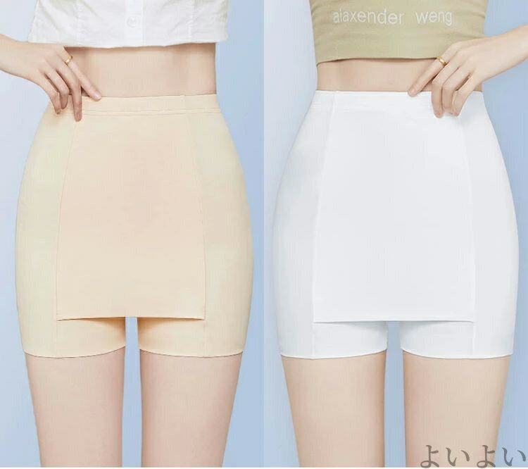 【送料無料】Yゾ Yラインカバー ペチコート ペチパンツ インナーパンツ レディース 2サイズ》 全3色