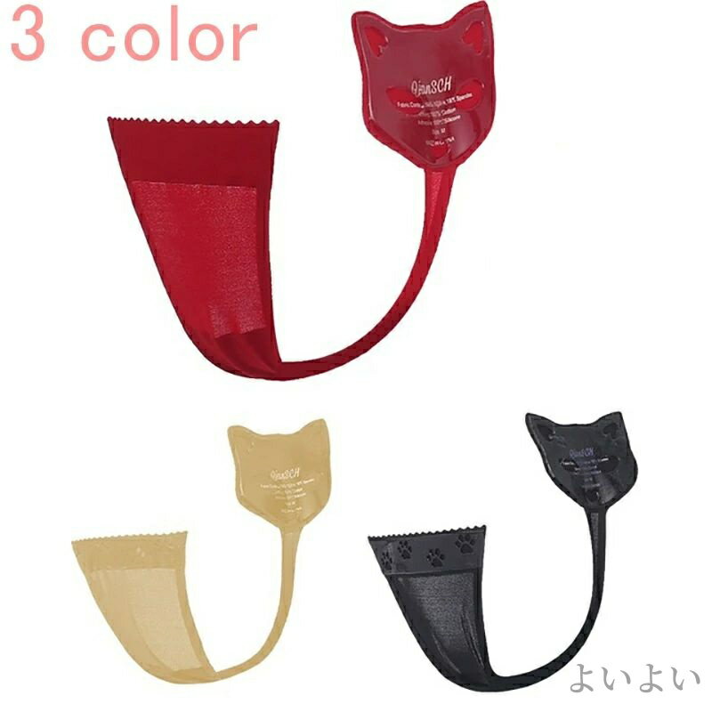 褤褤㤨̵֡TХå 졼 å ǭ ǭ Cȥ ʤ ѥƥ饤ʤ ѥƥ  ѥġפβǤʤ2,578ߤˤʤޤ