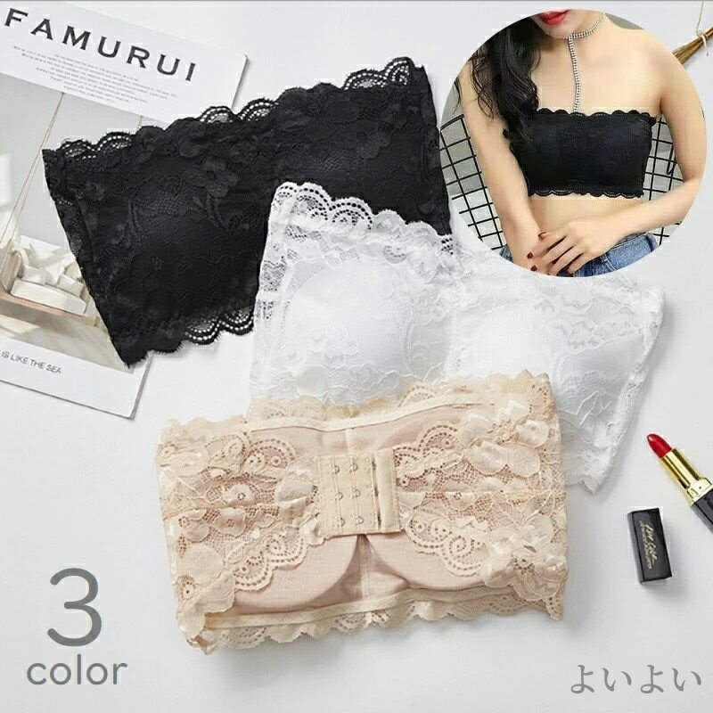 乐天商城 - 【送料無料】肩紐なし カップ付き 下着 ノンワイヤーブラ インナー レディース 女性 ブラジャー チューブトップブラ
