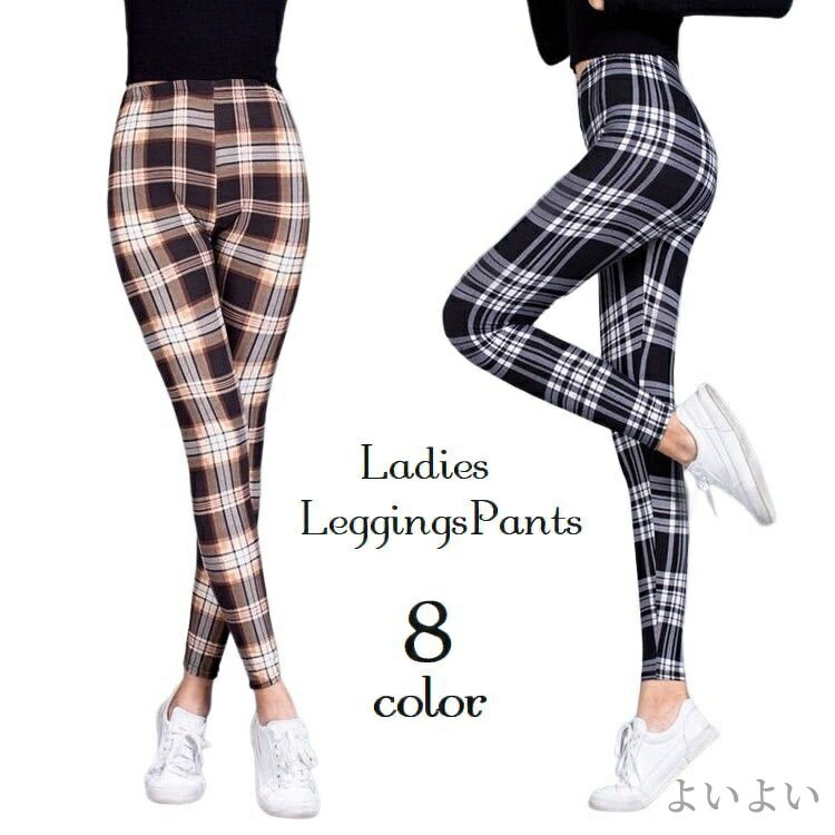 Other - 【送料無料】チェック柄 長ズボン ウエストゴム スキニー ロングパンツ アンクル丈 九分丈 ボトムス レディース レギパン