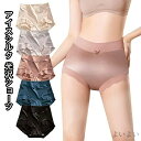 【送料無料】レディース パンツ 5枚組 冷感 シームレスショーツ 下着 サテン ハイウエストショーツ 光沢ショーツ アイスシルク
