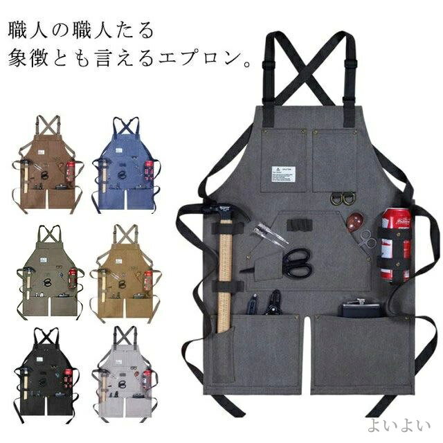 Gingham Aprons - 【送料無料】おしゃれ 男女兼用 メンズ レディース 防水 デニム 作業用 エプロン ワーク 多ポケット 撥水加工 キャンバス ワークエプロン