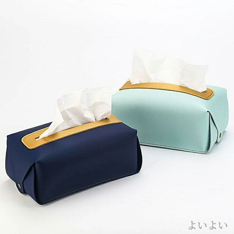 【送料無料】フェイクレザー PUレザー ケース 北欧 ティッシュケース ティッシュ 北欧 かわいい ティッシュカバー おしゃれ [2]