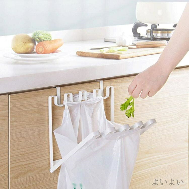 【送料無料】ゴミ袋 簡単に掛けるだけ！レジ袋ハンガー 折りたたみ 分別ゴミ箱 レジ袋掛け 折り畳み キッチン ごみ箱 おしゃれ ゴミ箱 yoiyoi4141-10009035 よいよい サンプル画像2