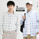 【送料無料】カッコイイ メンズコーディ 男性ファッション カジュアル シンプル かっこいい 韓国風 カジュアル 彼氏 大学生