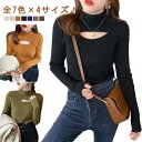 【送料無料】露出 M 胸開き 50代 40代 30代 20代 フェミニン ニットセーター 秋冬 レディース インナー 暖かい 大きいサイズ(4)