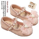 【送料無料】キッズ キッズシューズ ジュニア ベビーシューズ 七五三 卒業式 入学式 可愛い 子供 フォーマル靴 ベビー