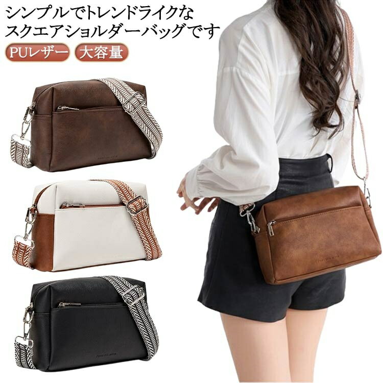 楽天市場】PLAINCLOTHING プレーンクロージング（バッグ・小物 