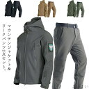 【送料無料】ユニセックス 作業 スポーツ アウトドア ゴルフ 自転車 作業パンツ 防寒着 耐久 防風 マウンテンジャケット 裏起毛