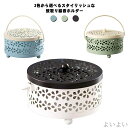 【送料無料】全3色 プレゼント BBQ キャンプ 雑貨 インテリア アジアン おしゃれ 蚊遣り 蚊取り線香スタンド 室外 アイロン製