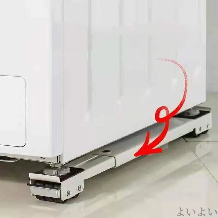 【送料無料】便利 移動 家具 ローラーキャリー 運搬用 家電 大型家具 引っ越し ラック ドラム式洗濯機 ランドリーラック - 2