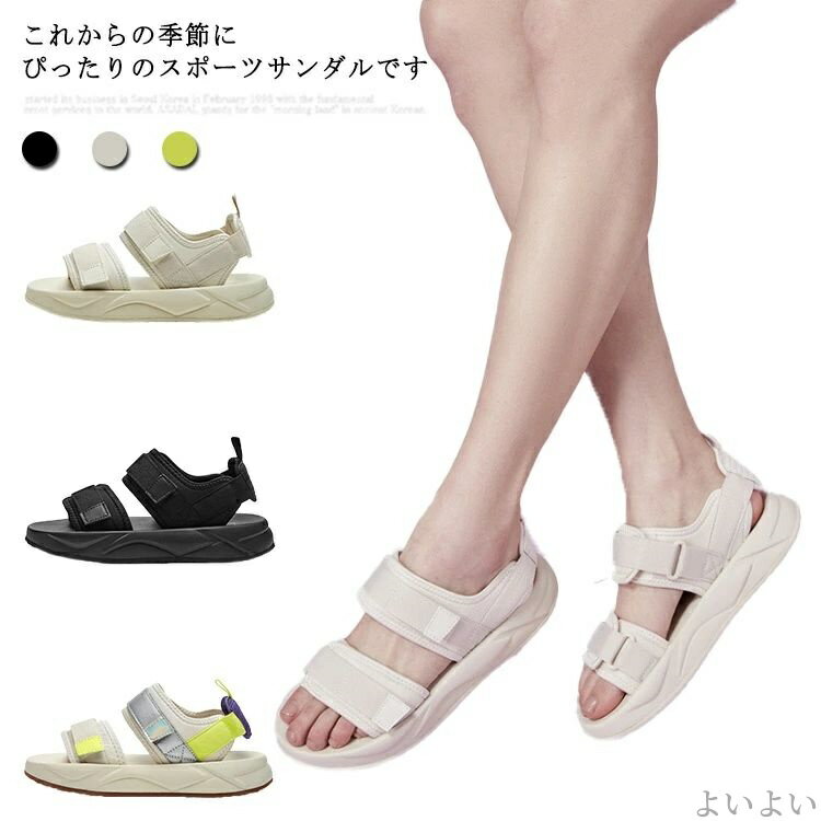 【送料無料】滑り止め 通学 通勤 リゾート かわいい カジュアル 美脚 ストラップ レディース サンダル スニーカーサンダル
