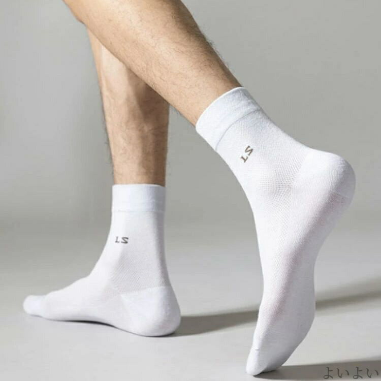 アイトス スカート 27 099ブラック HCS3503 1