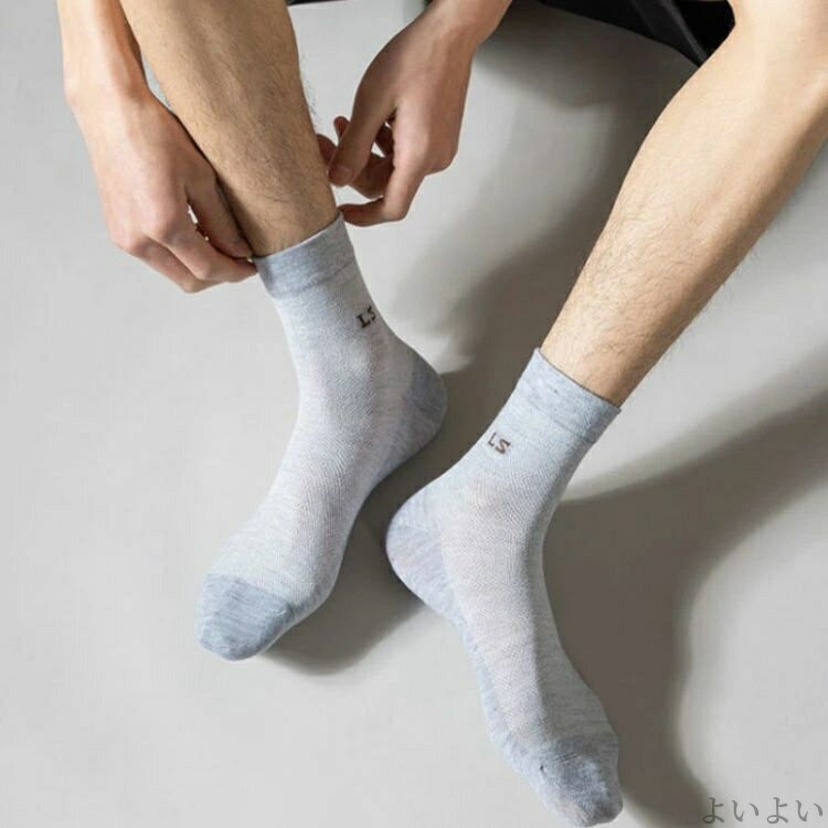 アイトス スカート 27 099ブラック HCS3503 1