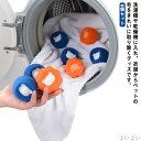 【送料無料】抜け毛 掃除用品 洗濯用品 掃除グッズ 便利グッズ ゴミ取り 毛取り ペットの毛取り 猫爪 寝具 衣類 毛玉 猫 いぬ