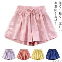【送料無料】服 150 140 130 120 110 ショートパンツ 通学 通園 ナチュラル カジュアル 160 ガールズ リボン 無地 ウエストゴム(4)