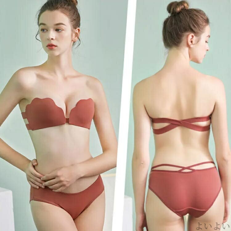 【送料無料】ブラジャー 結婚式 かわいい フロンドフック 育乳 ノンワイヤーブラ ストラップレスブラ 前開き ずれない