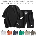 【送料無料】全7色 無地 薄手 カジュアル 大人 アウトドア スポーツ トレーニング クルーネック スポーツウェア 重ね着風