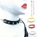 【送料無料】全12色 個性的 派手カワ コスプレ ハロウィン ロック ファッション アクセサリー 首輪 PUレザー サイズ調整可能