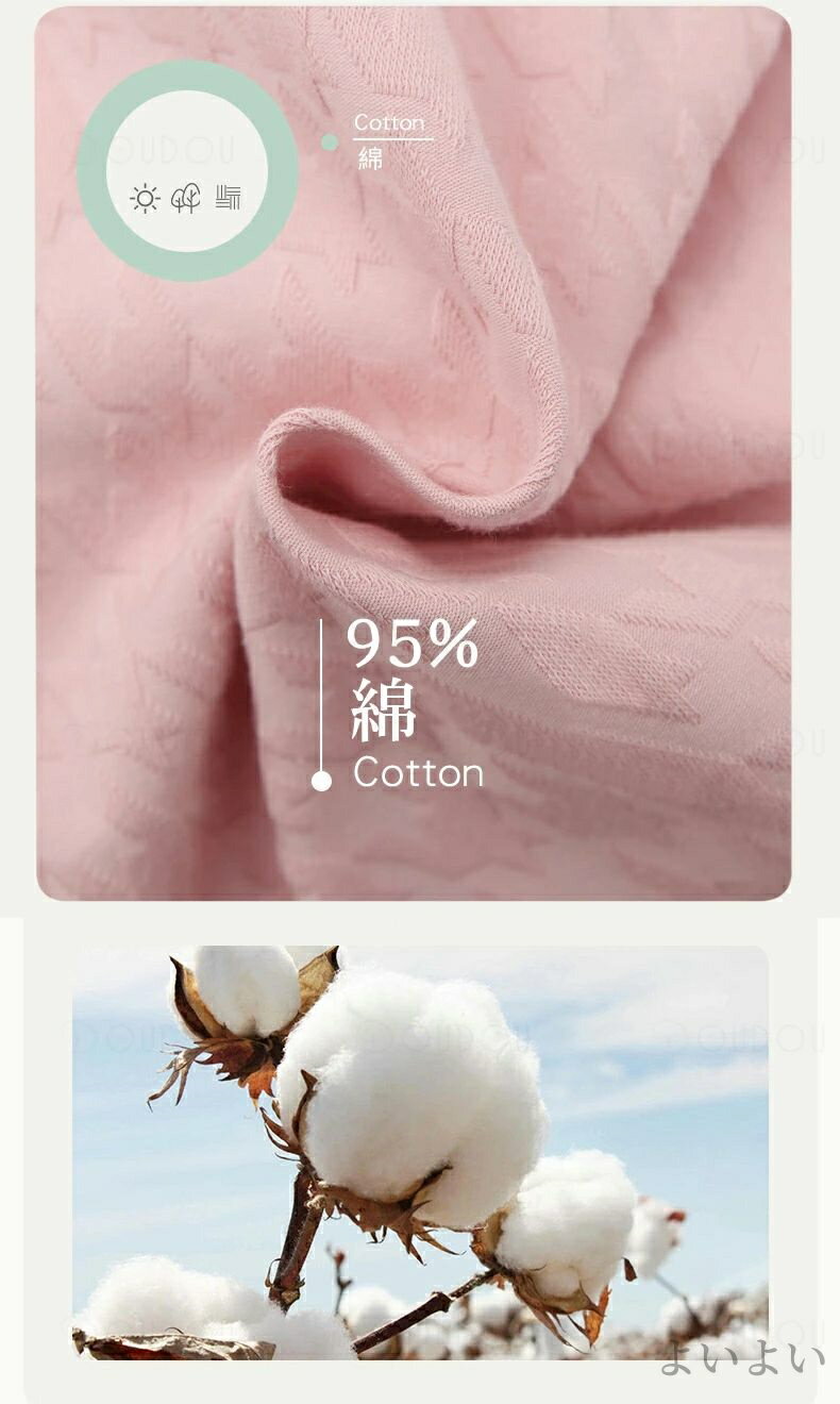 【送料無料】160 150 140 130 120 長ズボン110 ロングパンツ セットアップ 上下セット 可愛いチューリップ柄 女児 夏 春 秋
