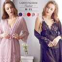 【送料無料】セット ワンピース下着 透け レース セクシーランジェリー シースルー 大きいサイズ ネグリジェ セクシー