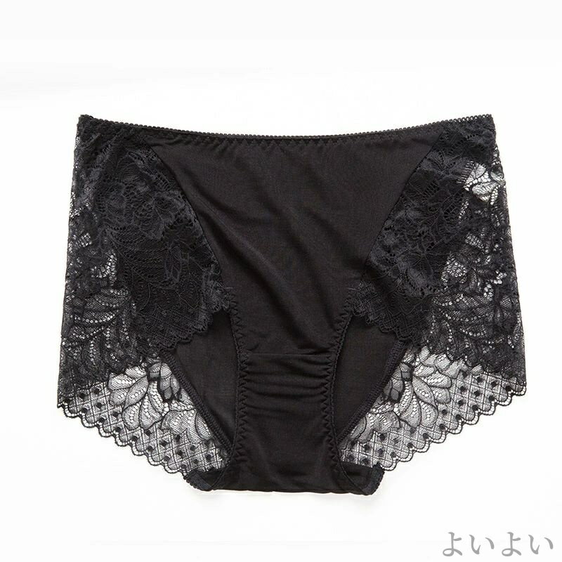 【送料無料】ショーツ 下着 レディース パンツ ローウェスト タイプ ビキニ ショーツ ローライズ ショーツ パンティー 2