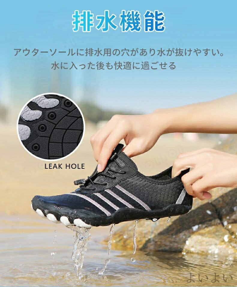 【送料無料】6色展開 夏 海 旅行 ドライブ カジュアル 男女兼用 登山 通気 軽量 ス...