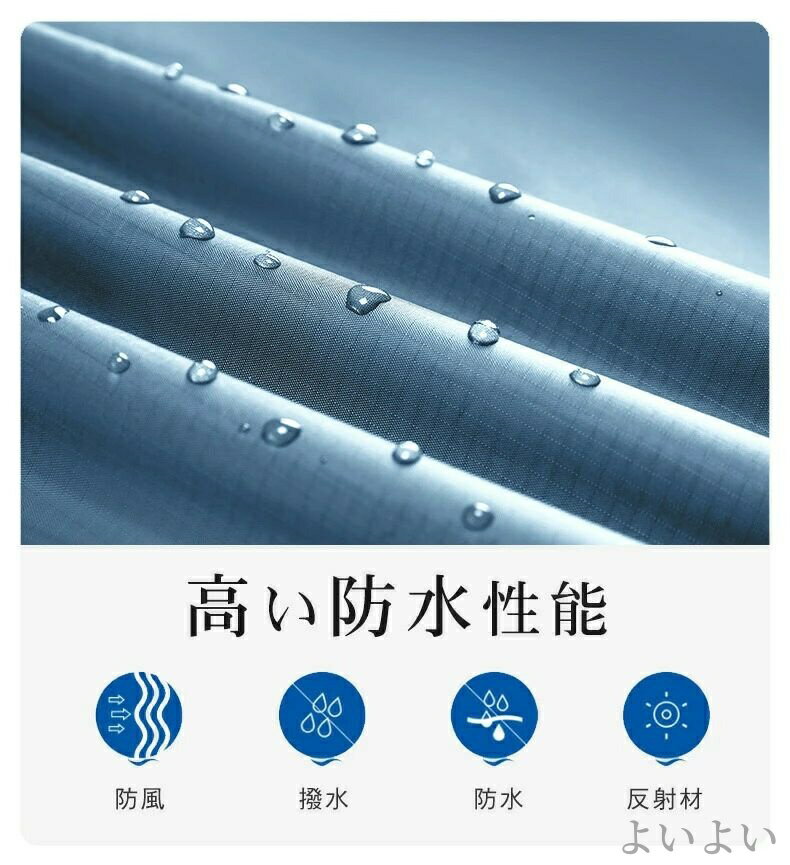 【送料無料】レインコート 女性用梅雨対策カジメイク 男性用 大きいサイズ ランニング ゴルフ 通学 通勤 雨具 雨合羽 カッパ