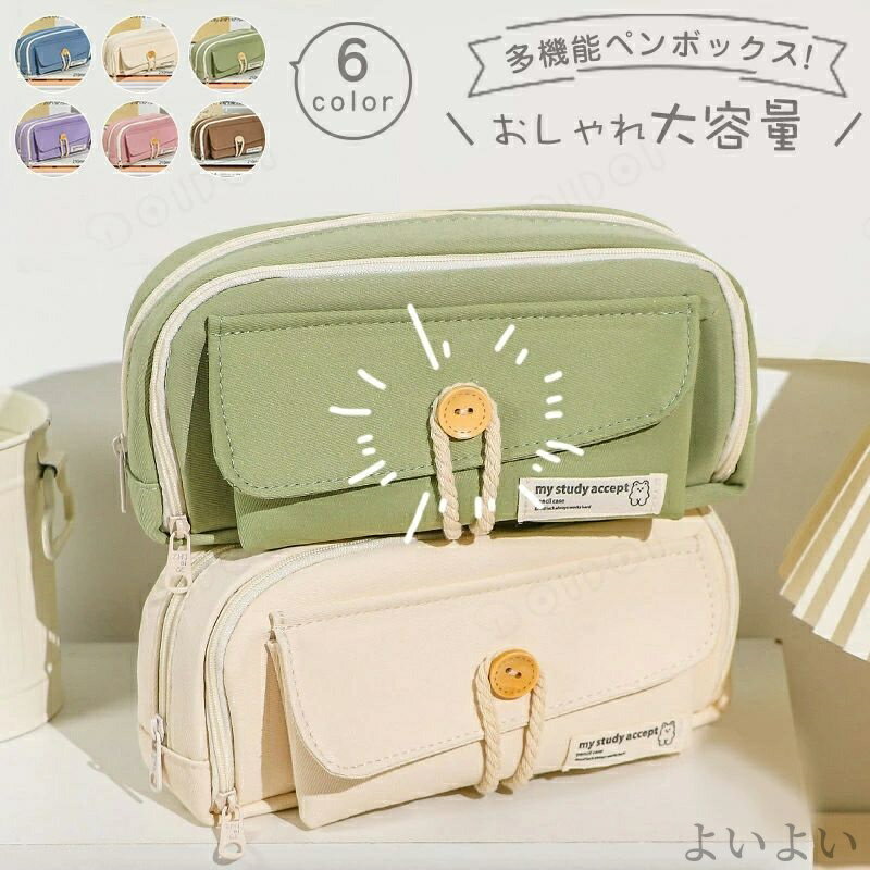 ̵ۥڥ󥱡  襤 ڥ󥱡 Х  Ҷ λ ˤλ  ⹻ 澮