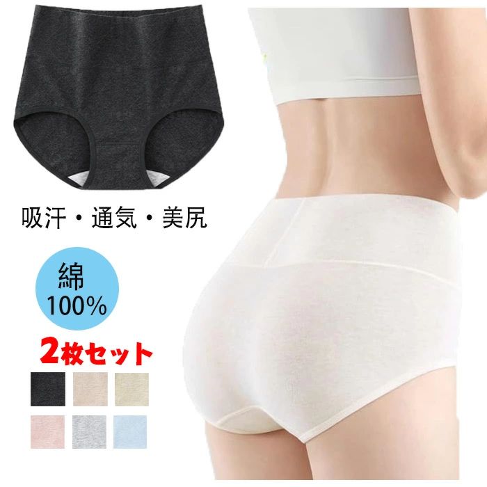 ̵2祻åȥǥ 硼   ʡåȥ ǥ  ѥ ѥƥ ᥿׽ 硼 ʢäݤ դ...