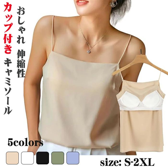 ̵ۥߥ åդ  åդץ  ͵  쥿󥯥 ֥ȥå ƥ󥭥ߥ ֥ ǥ ̵...