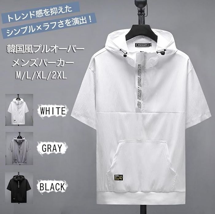 【送料無料】半袖パーカー Tシャツ メンズ 男性 プルオーバー 男女兼用 レディース...